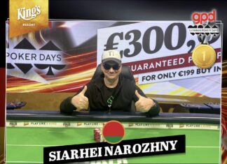 Sieger im GPD German Poker Days Main Event: Siarhei Narozhny