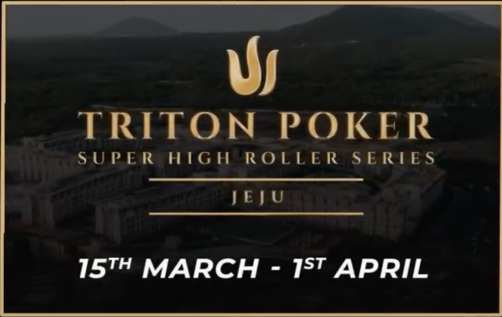 Triton Super High Roller Series SHRS Jeju 2026