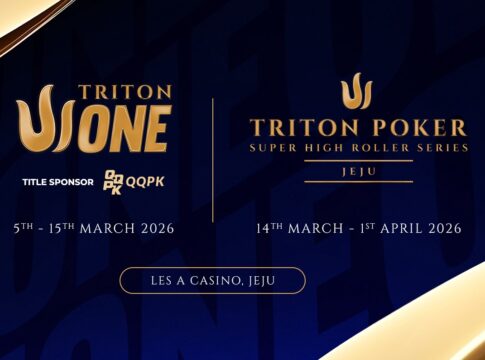 Die Triton SHRS und Triton ONE Schedules für Jeju sind da!