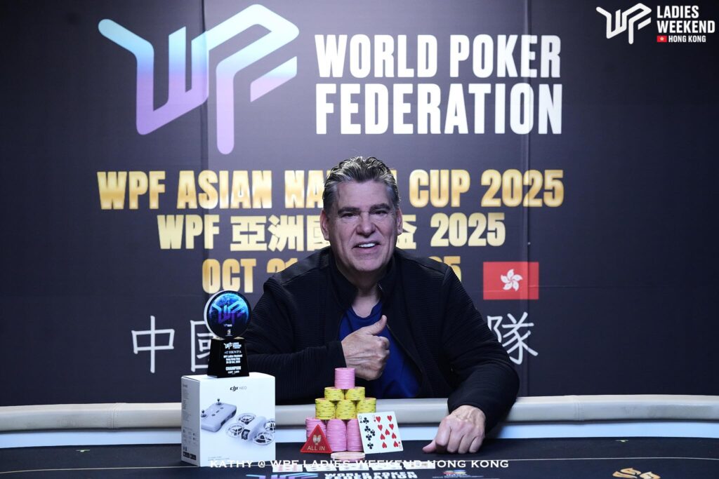 Winner WPF Ladies Weekend Hongkong: Dominick French (CAN)