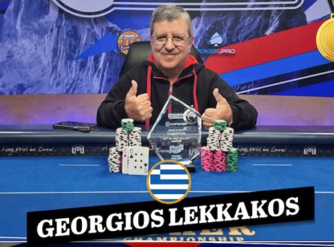 King’s Resort – Georgios Lekkakos erobert das SPT Main Event und €74.600!