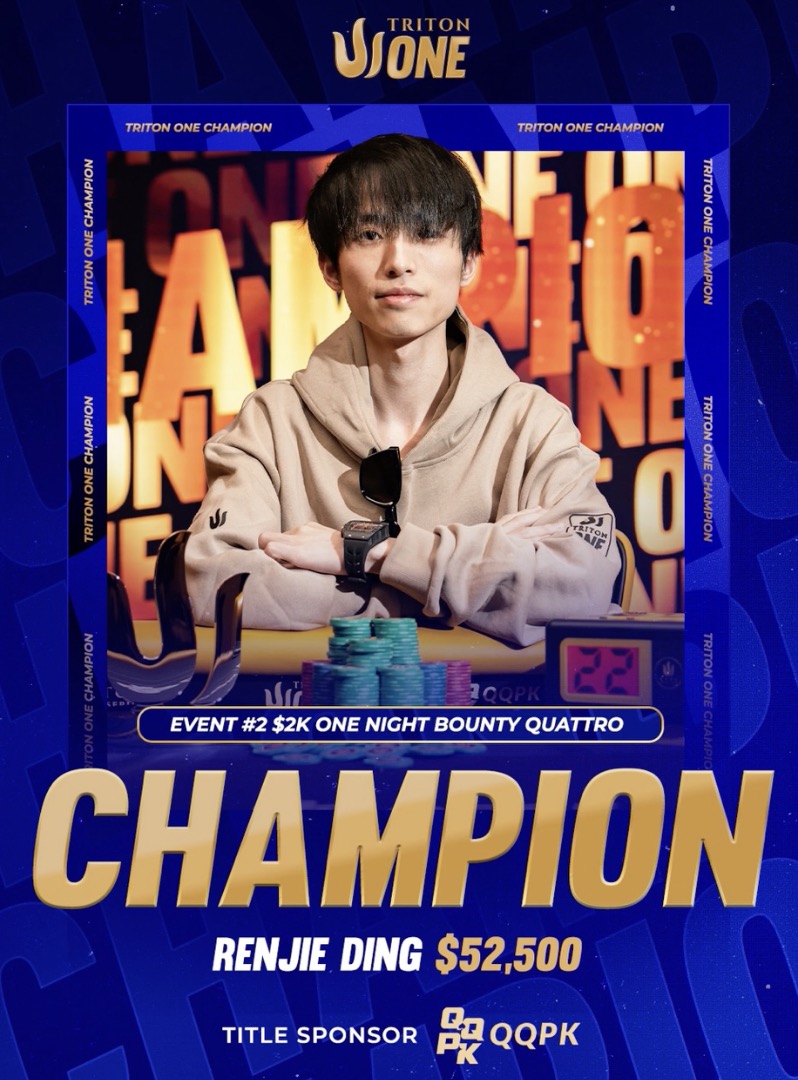 2k One Night Bounty Quattro - Renjie Ding