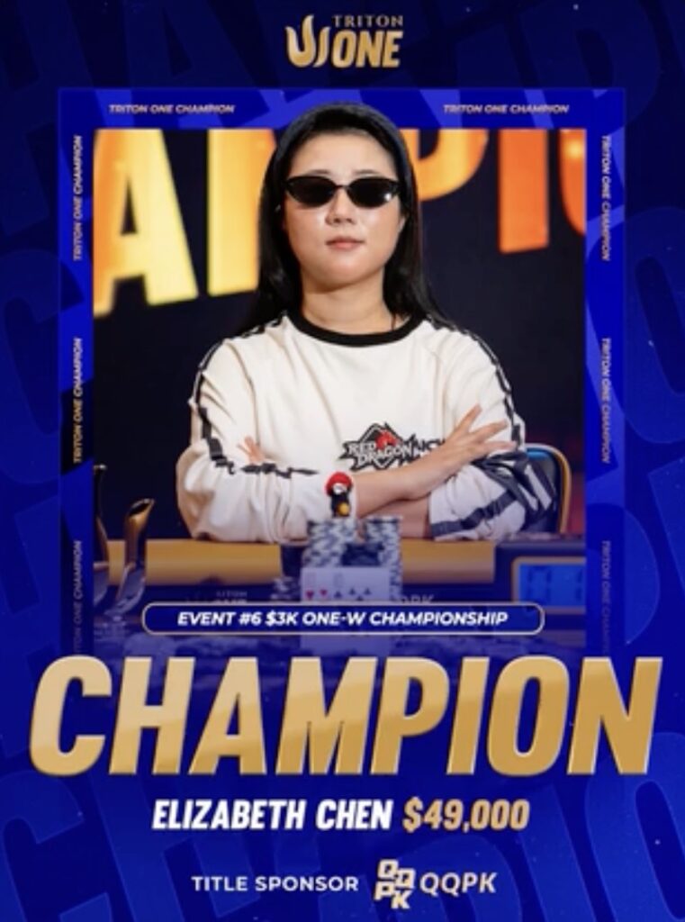 3k-ONE-W-Championship-Elizabeth-Chen