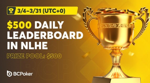 BCPoker Daily Leaderboard NLHE - March