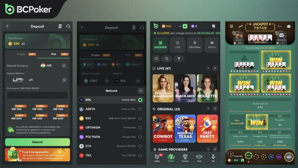 BCPoker Update Upgrade - Casino Tab