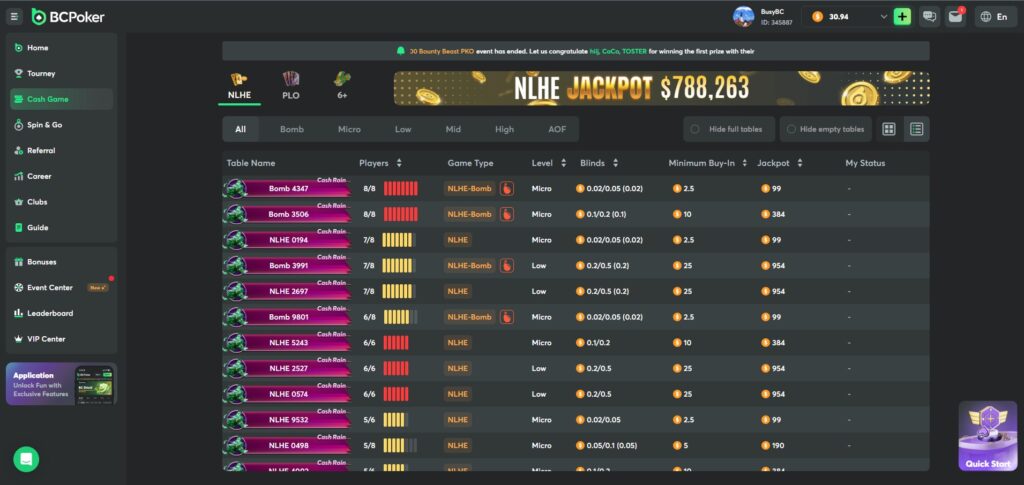 Cash Rain Lobby BCPoker