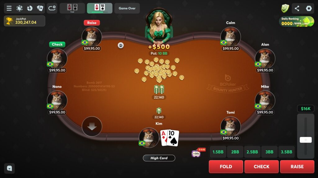 Cash Rain Screenshot BCPoker