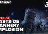 BOOM! Seit 2 Uhr nachts gibt es ein Casino weniger in Las Vegas! Eastside Cannery gesprengt! Eastside Cannery Explosion - FOTO News 3 Las Vegas