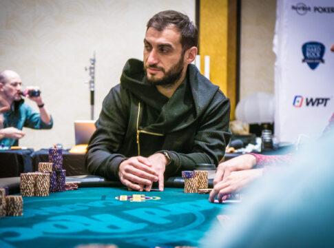 Mega-Overlay im euroRounders NLH Mystery Bounty! Jalba schnappt sich 1E Chipleader Bonus!