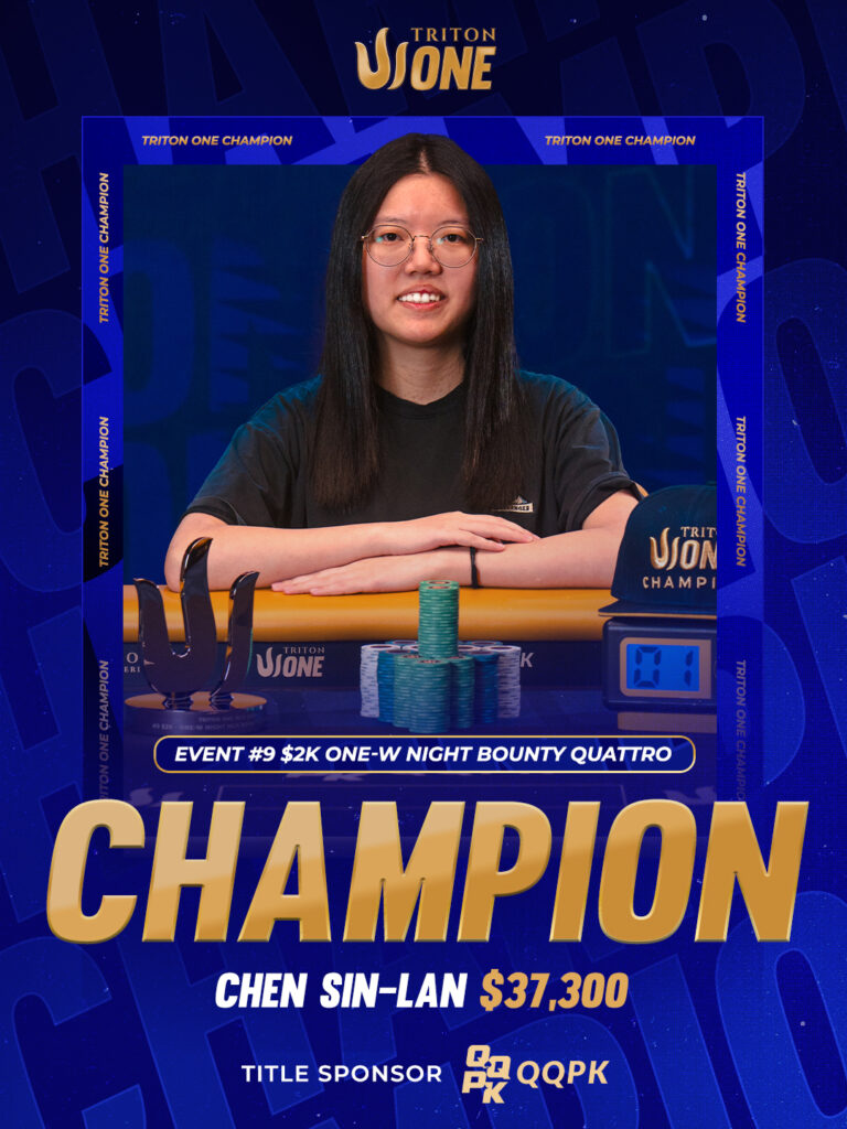 T1 Event 9 - Chen Sin-Lan