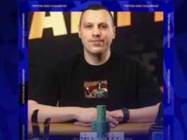 T1 Triton ONE Event 15 $3k PLO 6-Handed - Artur Martirosian