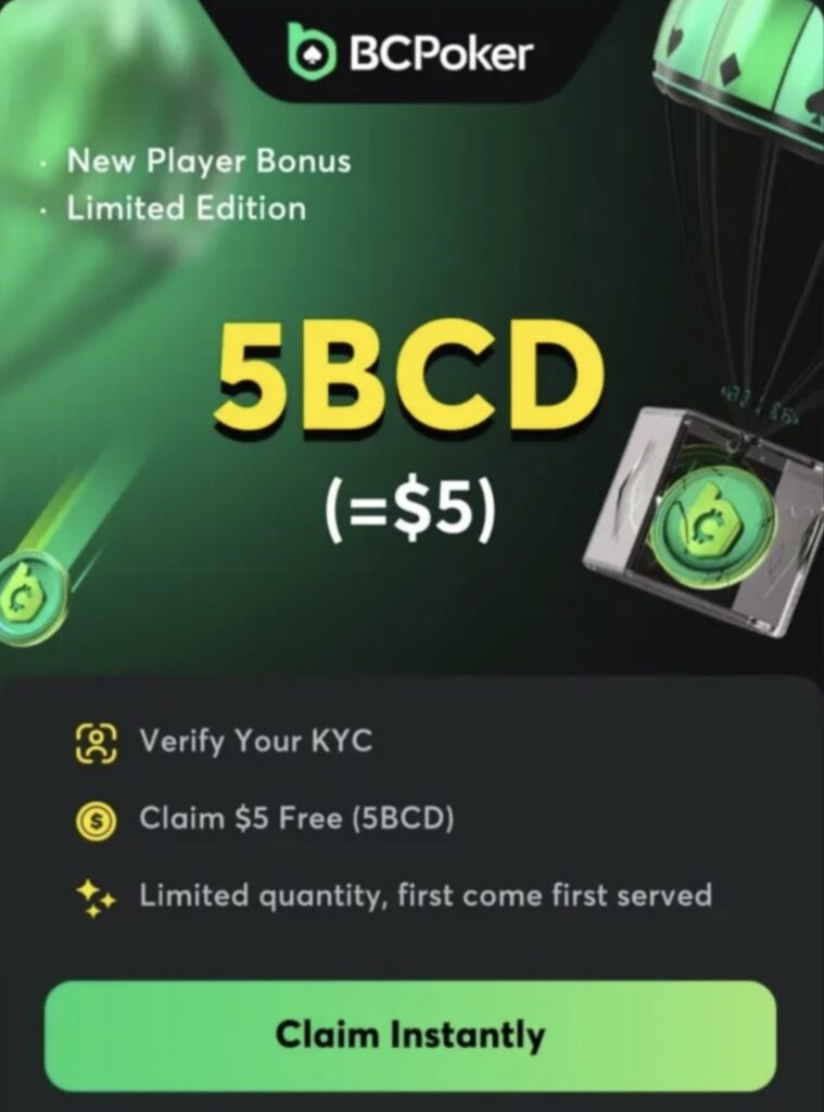 BCPoker - KYC Bonus free 5 BCD