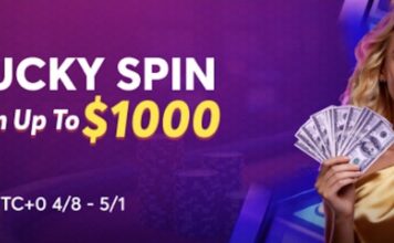 BCPoker dreht am Rad – täglich! Jeden Tag bis zu $1.000 erdrehen! BCPoker Lucky Spin