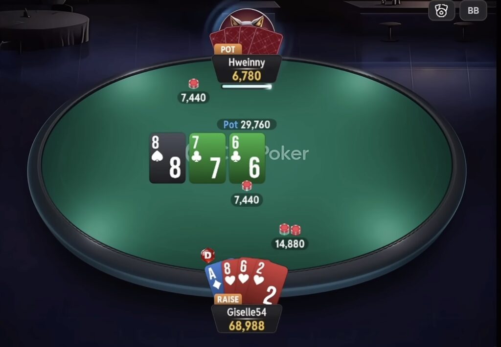 Giselle54 vs Hweinny - PLO4 PL60000 300-600