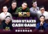 Neuer Rekord – $5 Millionen Cash Game Pot live gestreamt!