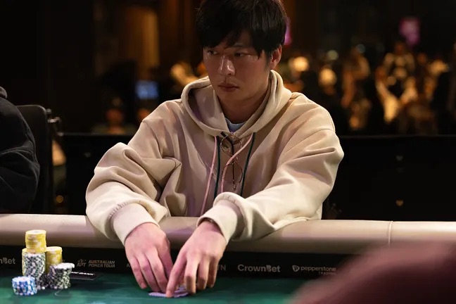 Kei Tanaka