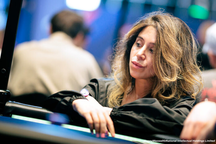 Rania Nasreddine