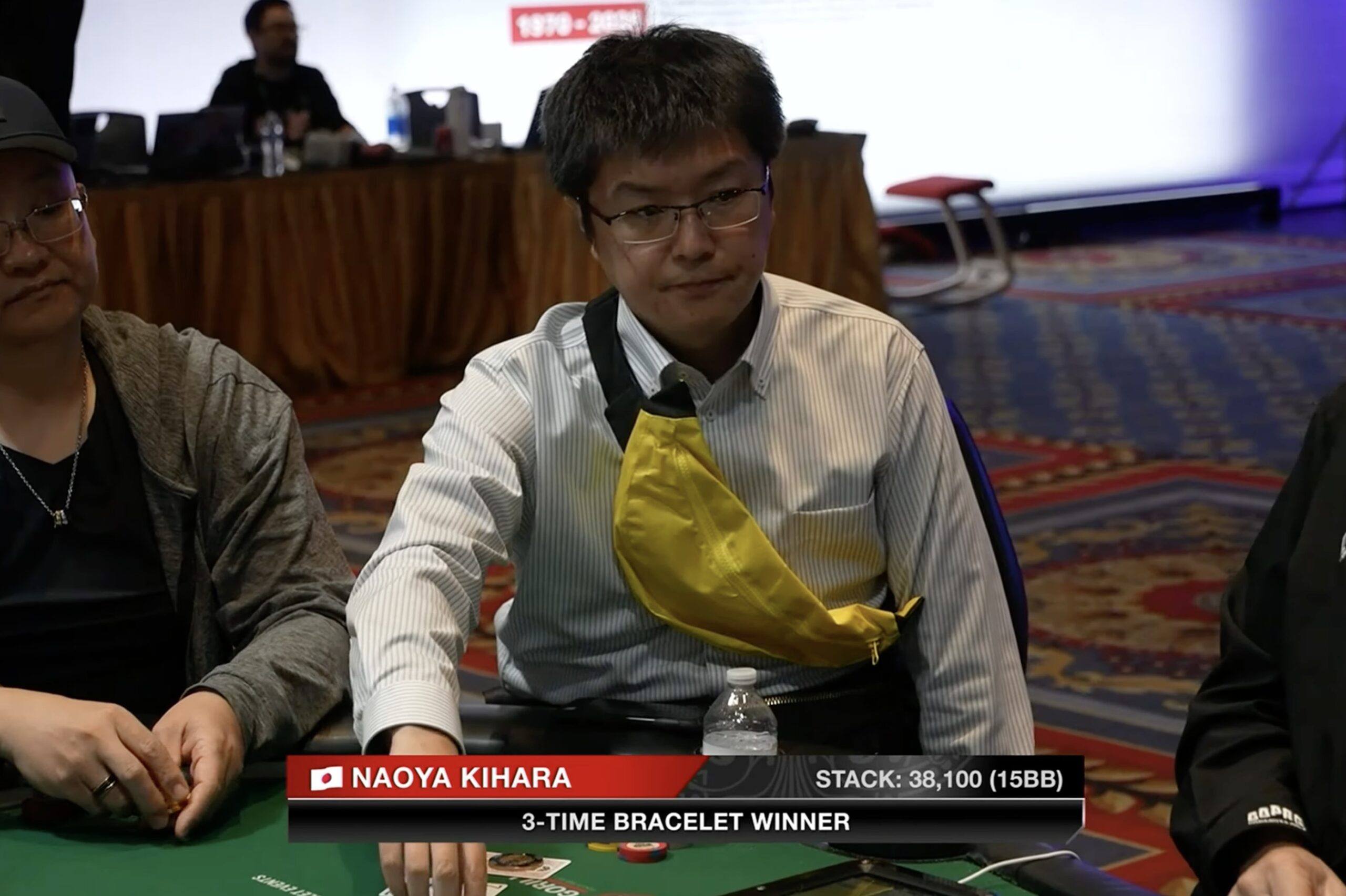 WSOP 54 - Naoya Kihara