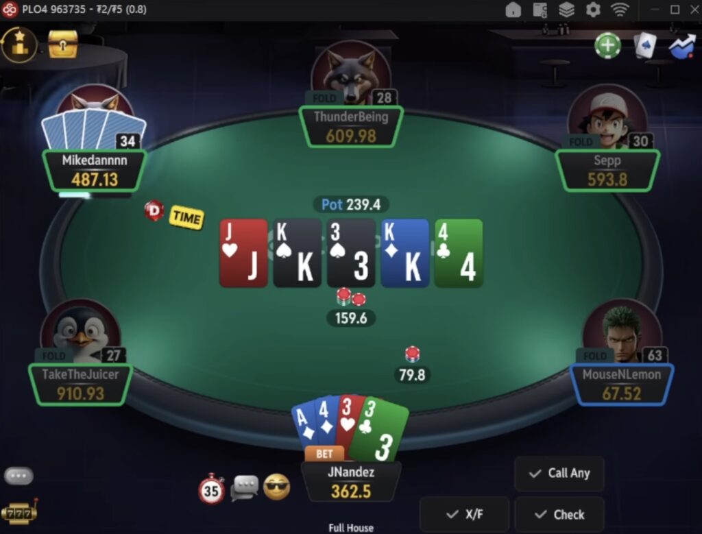 4-Card PLO PLO5 - Full House