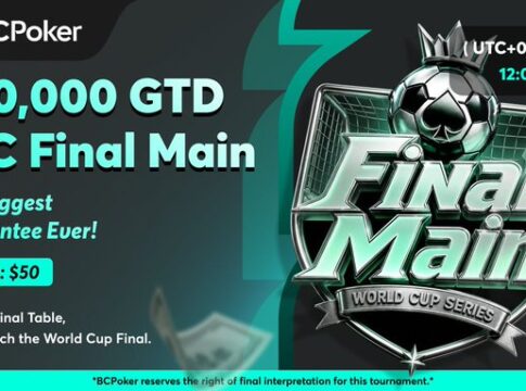 BCPoker WC Final Main Event World Cup Series.jpeg