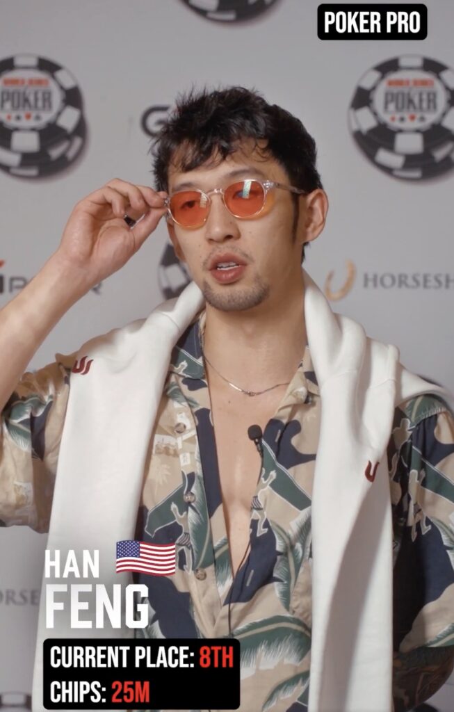 WSOP 2026 Main Event Final Table - Han Feng USA