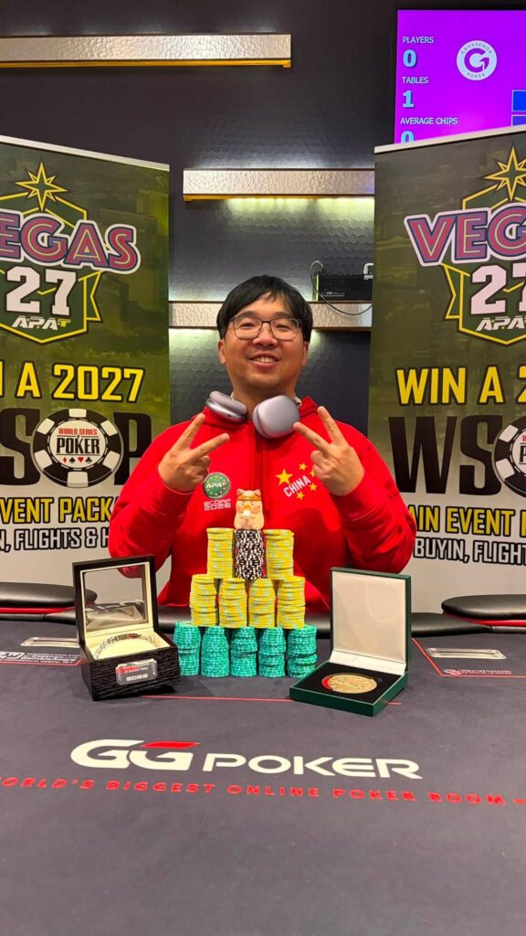 8-Game - Gold - Wantao Tang