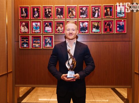 Allein Jason Koon in Poker Hall of Fame aufgenommen! (Wahl-Infos inside)