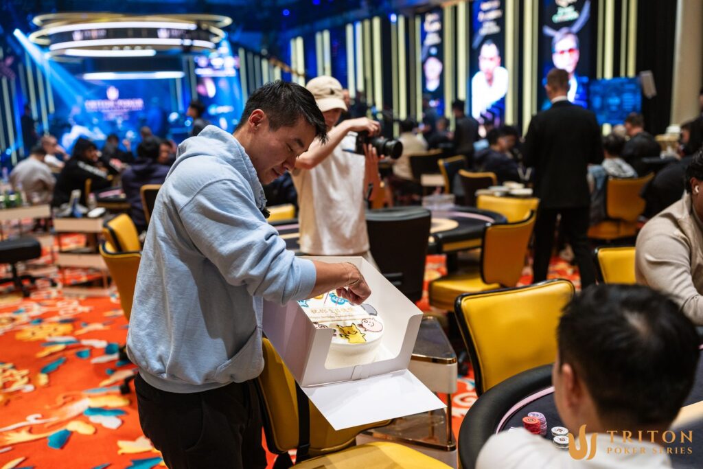 Ethan Yau