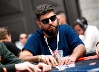 WCOOP Tag 9 – Kein DACH-Sieg, aber fette Cashes – „PTFisherman23“ verpasst Titel nur knapp!