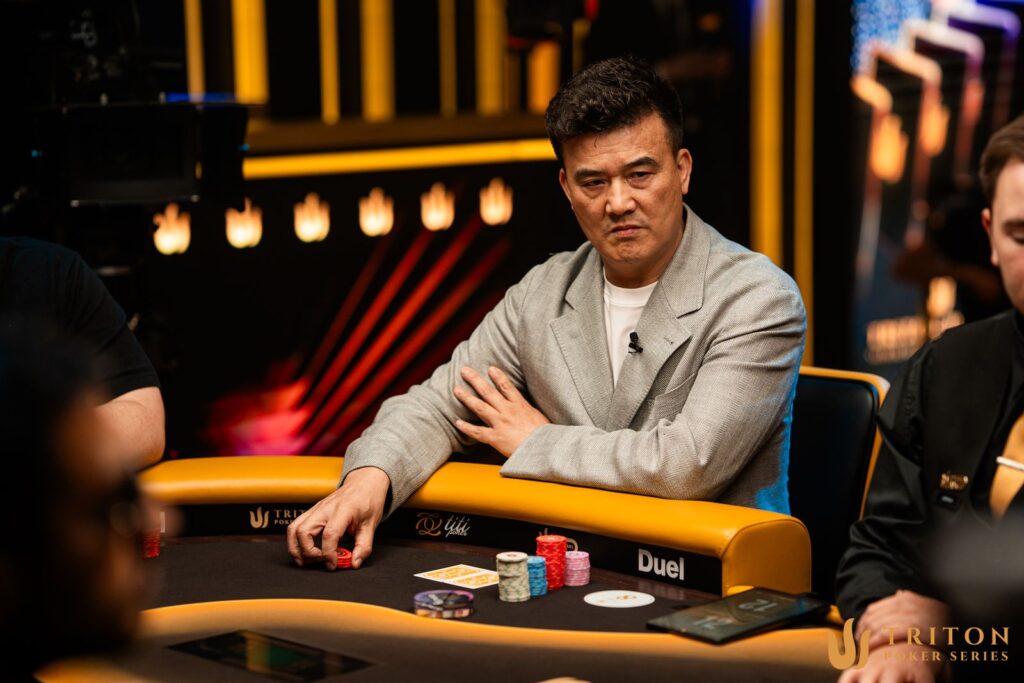 Peter Wang