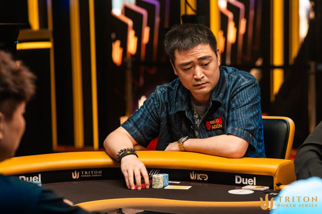 Yu Lei