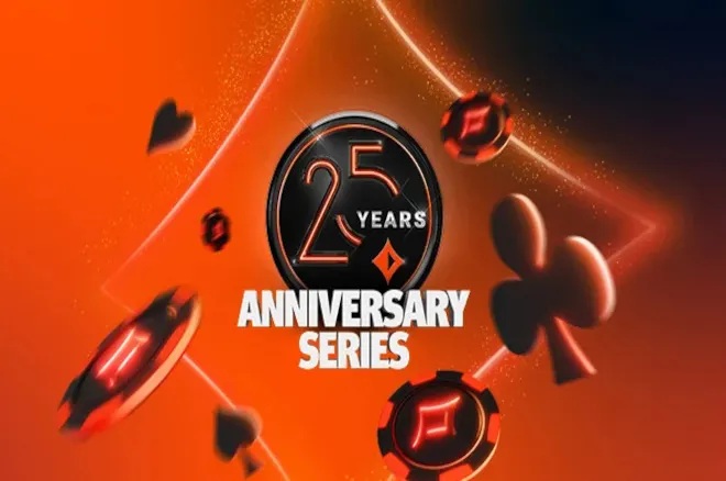 partypoker 25th anniversary